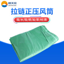 �S�ҹ�����������LͲ�V��PVC�T���LͲ���LͲ������������LͲ