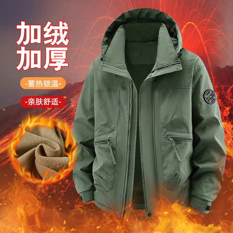 2025 New Winter Cardigan Fleece-Lined Hooded Jacket Workwear Men's Multi-Flap Pocket Pants Tops Youth Daily Cotton Coat 2025 New Winter Cardigan Fleece-Lined Hooded Jacket Workwear Men's Multi-Flap Pocket Pants Tops Youth Daily Cotton Coat