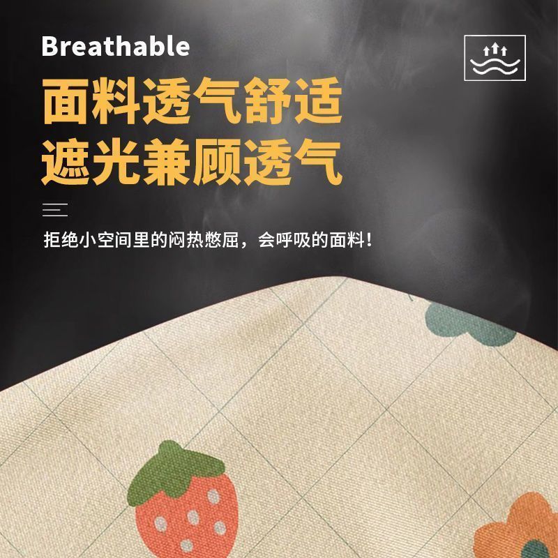 宿舍带纱床帘上下铺遮挡帘子床围挡布遮光寝室大学生上铺床帘|undefined