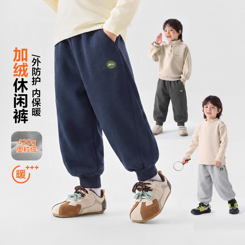 Right European-style boys' pants, winter fleece-lined casual pants, thickened, new style children's long pants for boys, winter clothing Right European-style boys' pants, winter fleece-lined casual pants, thickened, new style children's long pants for boys, winter clothing