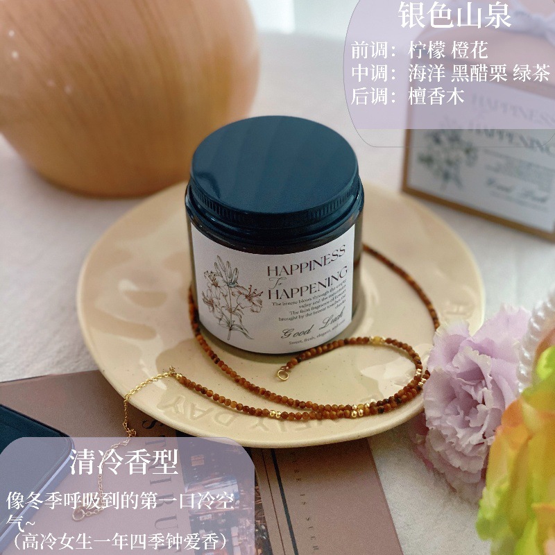 [Hecho a mano] Taza marrón transfronteriza Velas de aromaterapia Adornos de bricolaje Velas de fragancia romántica sin humo al por mayor