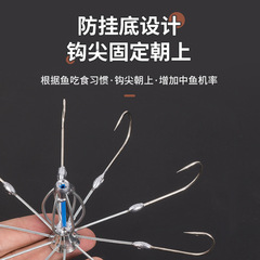 Factory wholesale octopus hook, crab hook, anchor fish, anchor hook, hook