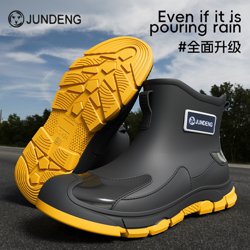 Stylish Short Boot Rain Boots, Waterproof Short Water Shoes, Durable Rain Boots for Kitchen, Warm and Slip-Resistant Adult Shoes for Men and Women, Work Boots