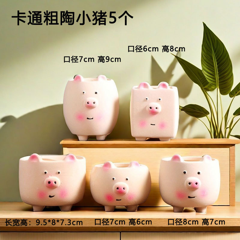 Bonita maceta de cerdo, cerámica, gres, transpirable, dibujos animados, carne, maceta especial, venta directa de fábrica al por mayor
