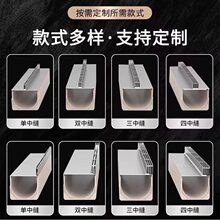 304���P䓾�����ˮ�ϳ�Ʒ��֬U�Ͳ��[����һ�wʽ���p�p϶ʽ���w��