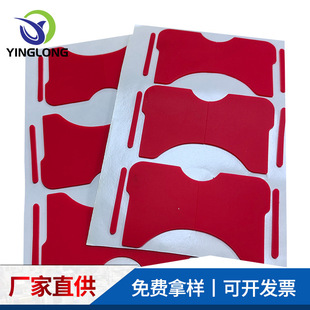 【多尺寸可选】硅胶静音防滑电脑脚垫 - 适配MacBook/华为/联想 | 暑期办公焕新必备