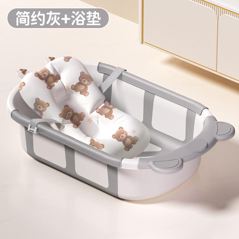 Ventas transfronterizas calientes de pequeño volumen sensible a la temperatura bañera infantil bañera plegable para bebés se puede sentar y acostar productos neonatos