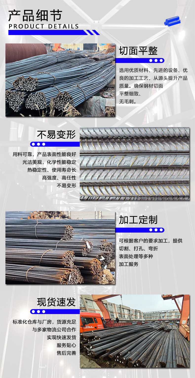 产品细节 拷贝.jpg