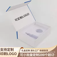 Производители печатают различные цветные коробки для упаковки высококачественных подарочных коробок