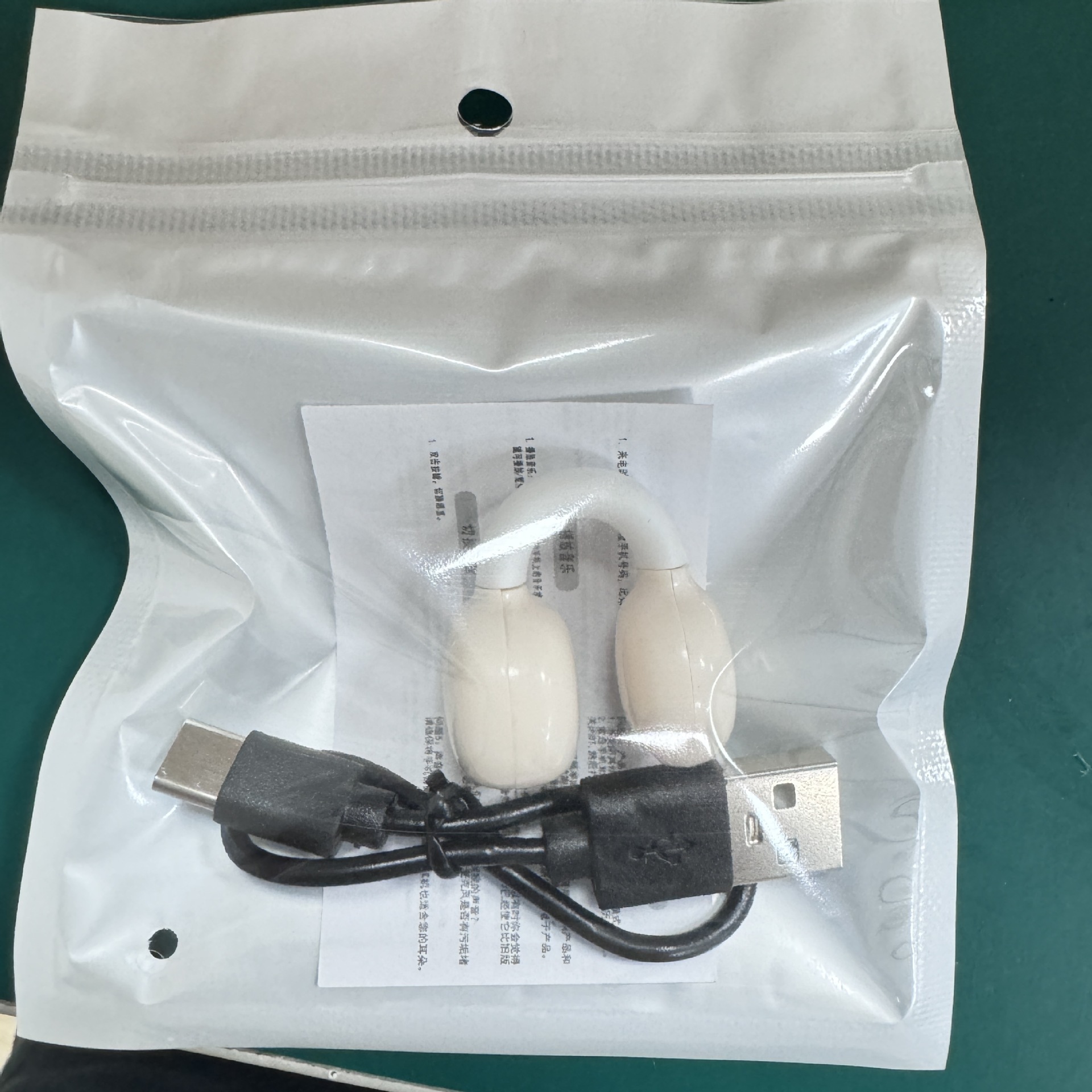 YX09 skin color [thread + instruction manual + OPP bag]