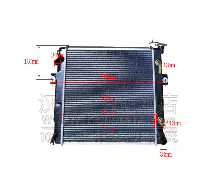 Tanque de agua de aluminio de carretilla elevadora 16430 - 23330 - 71 para TOYOTA 7 8FD15 Z20 Z30 conjunto de refrigeración