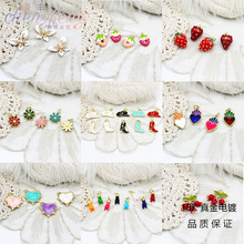 ���Ͳ�ɫ����ѥ��ţ��ñ��ݮ�������diy����朶�����18K