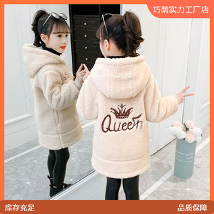 Ůͯ���ë�ӽq�������l�ﶬ�¿��д�ͯ�Ӻ�ëë��ͯ������
