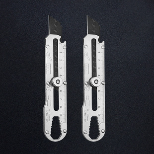 Explosive Stainless Steel Multifunctional Art Knife Heavy Thickened Wallpaper Knife Paper Cutter Box Opening Knife Durable Sharp Tool