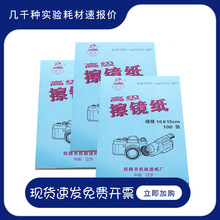 SF؛𨝍R@΢RR^֙CηRC坍߼R^