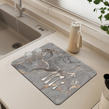 厨房沥水垫吧台硅藻泥吸水垫台面桌垫杯垫免洗手台垫子厨具隔热垫