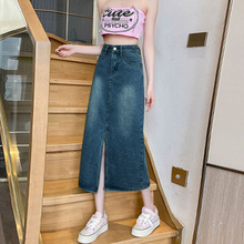 小个子前开叉遮肉遮跨中长裙2025年中长款百搭牛仔半身裙女装复古