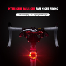 新款自行车山地车灯安全警示灯USB充电尾灯头盔灯便携式防水尾灯