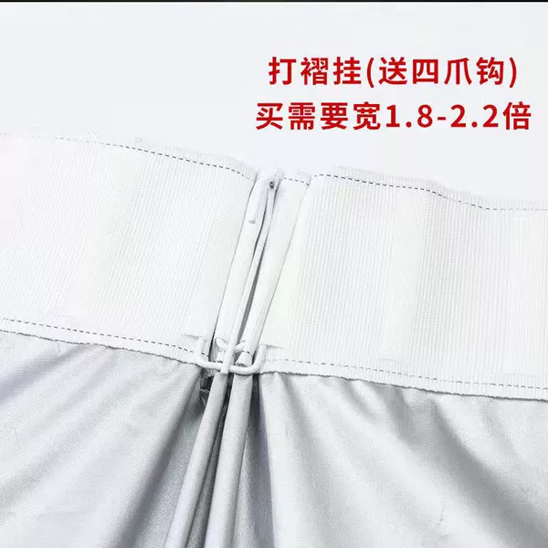 Ordinary boutique high shock [pleated hanging]
