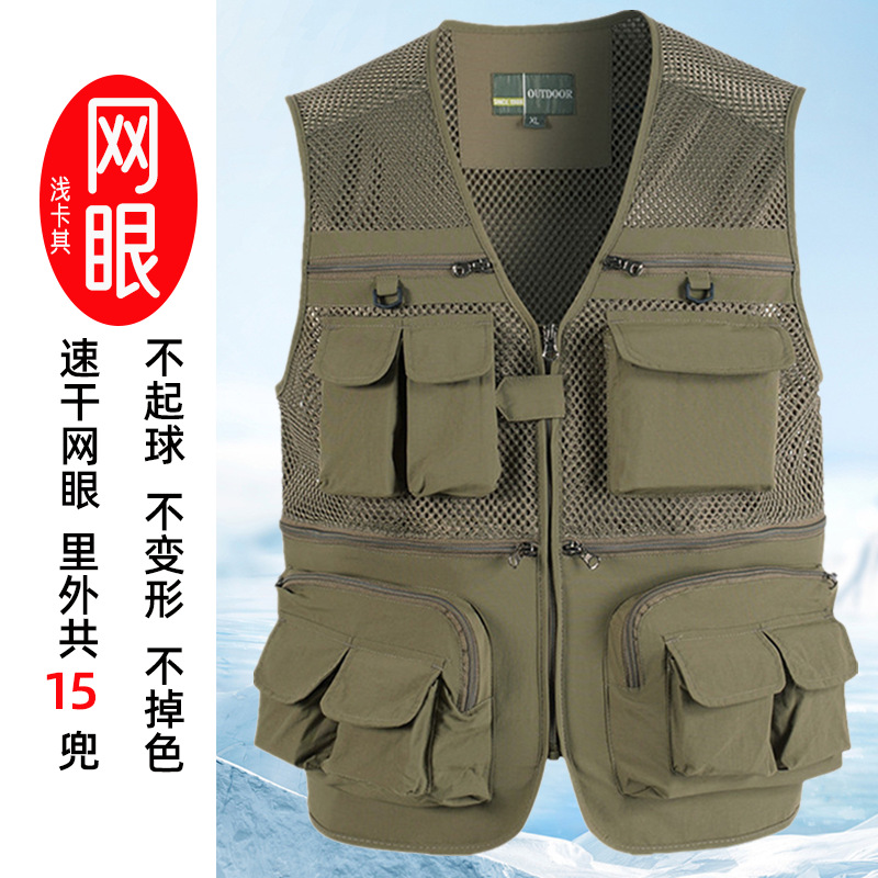 Cajá de verano delgado gran tamaño al aire libre multibolsillo chaleco de cámara reportero de pesca chaleco de herramientas de herramientas de caballo clip