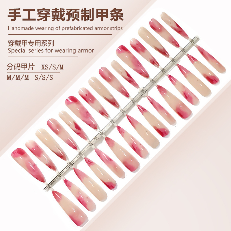 S329-All-Size Prefabricated Nails, Wearable Nails, Finished Products, High-End Rose Red Smudged Long Thin Dog Fake Nail Patches