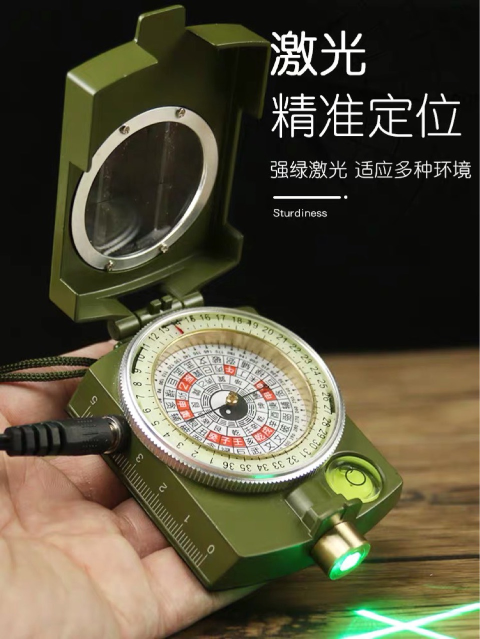 厂家批十字激光罗盘风水盘专业二寸随身携带小号指南针军绿色便携