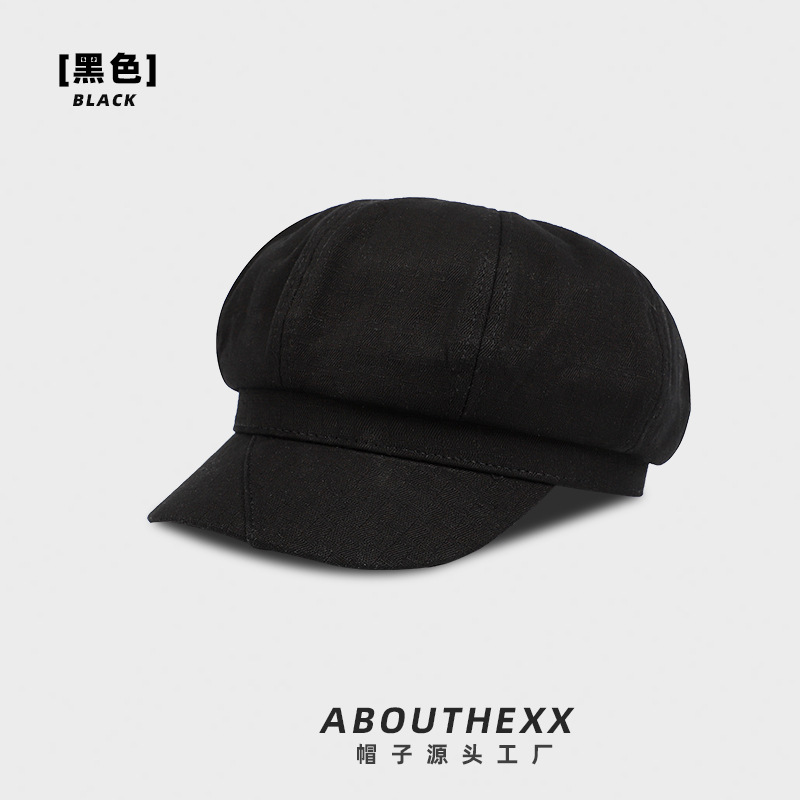 블랙