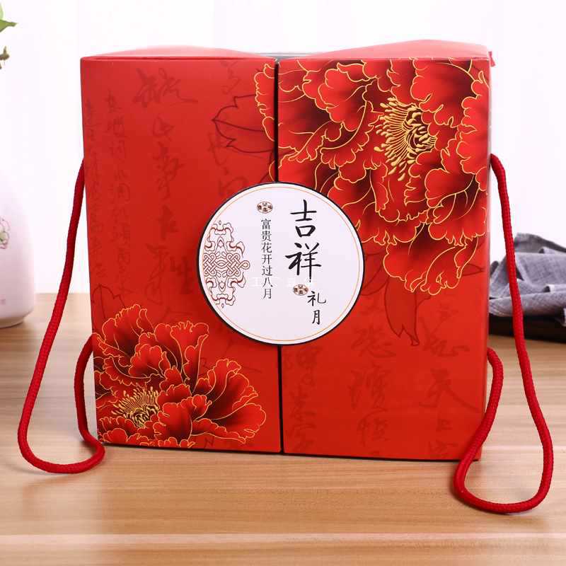 6E3X双层手提中秋冰皮月饼礼盒包装盒定 制外礼品盒8个装月饼盒子