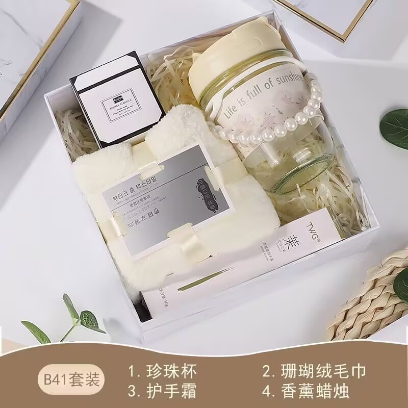 伴手礼可印logo实用小礼品公司年会开业活动送客户员工结婚随手礼|undefined