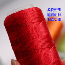 18�ɹɾ����K�ֹ��������t�K������K�񉋒��K��ĥ���Kdiy����