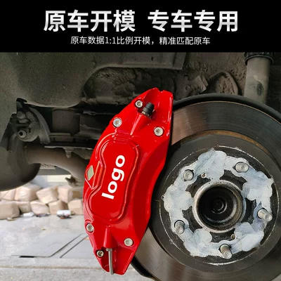 brake caliper cover modification, Brake caliper cover