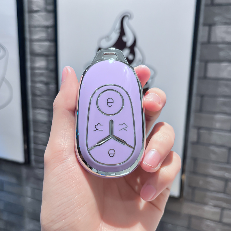 专用吉利星愿钥匙套2024款心愿自由版探索版高档女汽车保护壳扣包|undefined