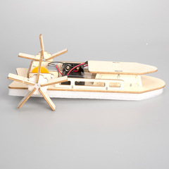 Technology small production small invention diy handmade material package paddle steamer science experiment steam teaching aids for primary school students