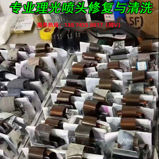 ����G5���^��ϴ �S��UV��ӡ�C�^�ޏ�б�� G6����wī���z���^����