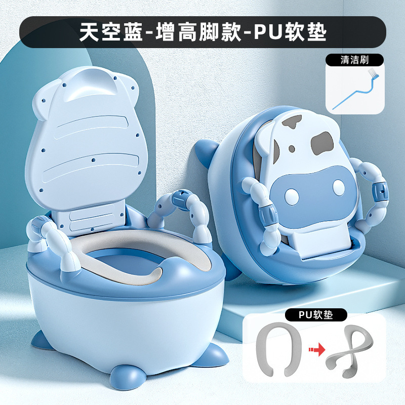 Inodoro para bebés, inodoro para bebés, inodoro para niños, inodoro para bebés, inodoro para niños, inodoro para niños, inodoro para niños