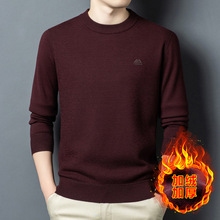 2025ʿL京ëIIӽqӺë¼tɫ