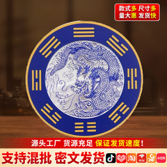 代发【老师推荐】洗碗槽靠窗水龙金属青龙牌直径8cm亚克力青龙牌