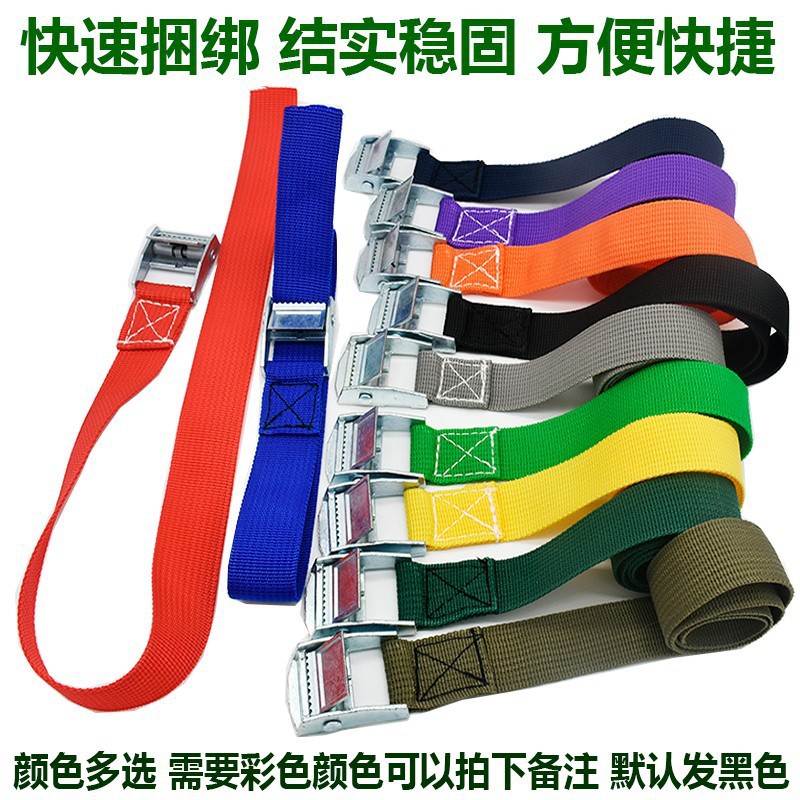 摩托汽车货物绑带物流卡板托盘拉紧器锌合金压扣绑带收紧带2.5cm