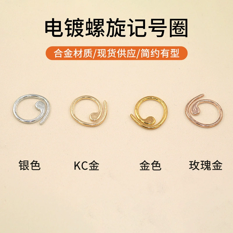 Прямые поставки с фабрики: электролитически покрытые спиральные пряжки из цинкового сплава, золотые и серебряные кольца с открытым замком для DIY плетения и гаджетов.
