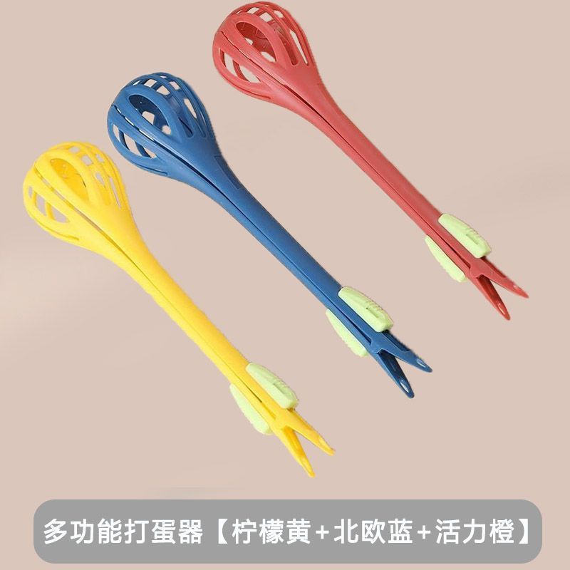 多功能手动打蛋器食物夹厨房捞鸡蛋三合一搅拌棒镂空沥水捞面漏勺|undefined
