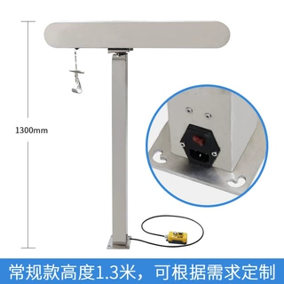 机械化提吊系统实验室放取液氮罐内冻存架血袋架设计升降系统厂家