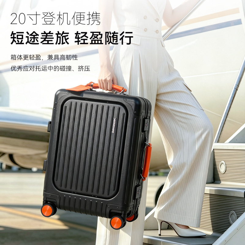 【Premium Selection】Leaf King High-end Business Luggage with Front Opening Lid + Side Opening Multi-functional Aluminum-Magnesium Alloy Travel Suitcase 【Premium Selection】Leaf King High-end Business Luggage with Front Opening Lid + Side Opening Multi-functional Aluminum-Magnesium Alloy Travel Suitcase