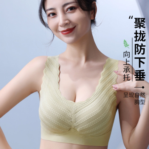 Pro-oxygen 38 lace beautiful back seamless underwear women's thin comfortable and breathable wire-free push-up fixed cup bra vest