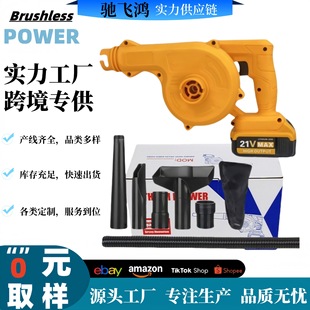 Dewei Original Battery-Powered Cordless Vacuum Cleaner and Blower, Dual-Use Dust Collector and Blower, Portable Cordless