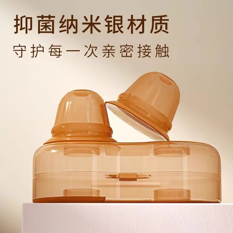 2個パック/乳首矯正装置、陥没乳首、短いフラット矯正装置、マタニティおよび授乳期の牽引装置|undefined