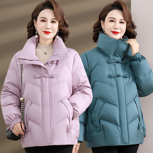 Mother Winter Coat Down Jacket Short 2024 New plus size Middle-aged and Elderly Women's Wear Autumn and Winter Thickened Cotton Clothes