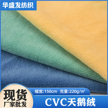 CVC���Z�q����ᘿ����� ����ﲼЬñ��߼Ҽ�������ë������