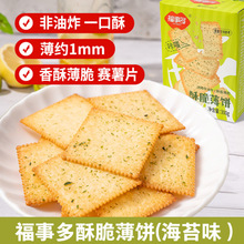 ���¶����N300g���b�ִౡ�̦ζ�k�������eɪ������bС��ʳ