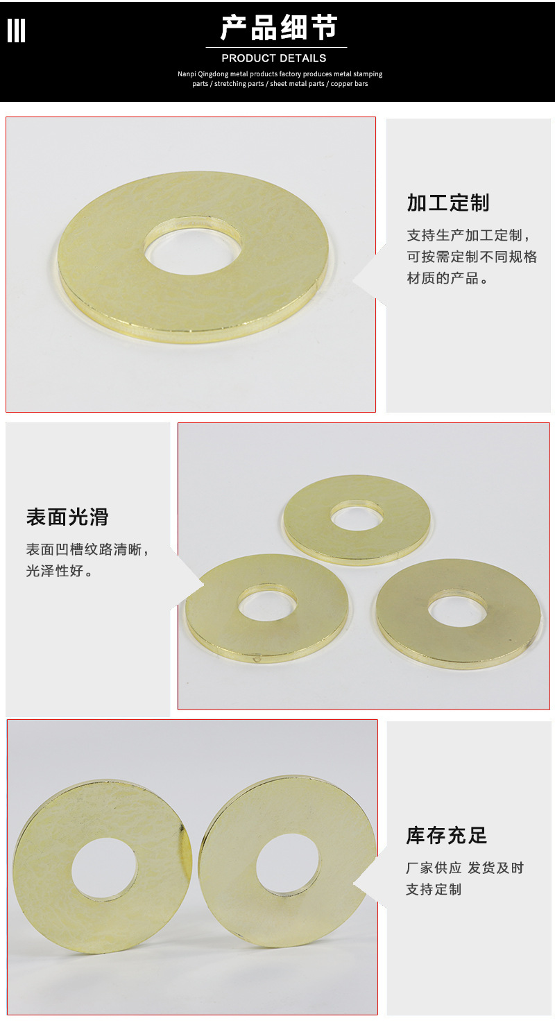 详情_06.jpg