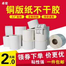 �~�漈�����z�˺���2030405060708090100�~���N��ӡˢ�l�a�l�δa